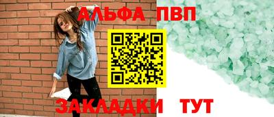 мефедрон мука Обнинск