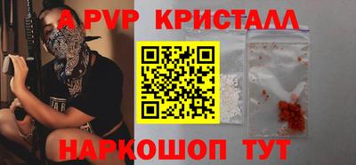 мефедрон мука Обнинск