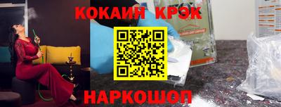 марки nbome Обь