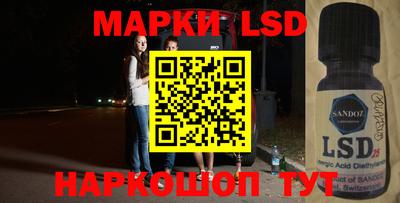 мефедрон мука Обнинск
