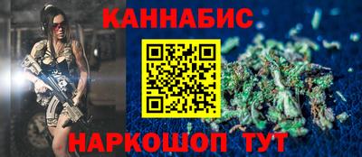 2c-b Нягань