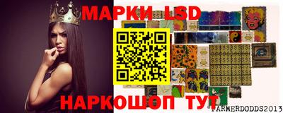 мефедрон мука Обнинск