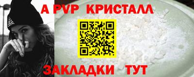 марки nbome Обь