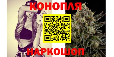 мефедрон мука Обнинск