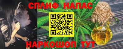 марки nbome Обь