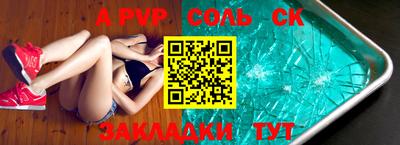 2c-b Нягань
