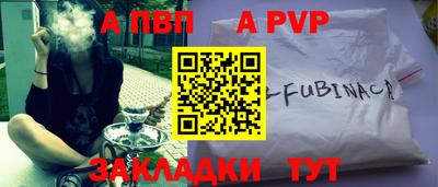 мефедрон мука Обнинск