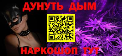 2c-b Нягань