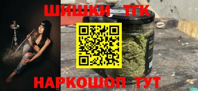 2c-b Нягань
