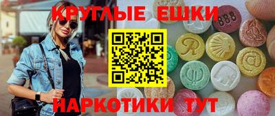марки nbome Обь
