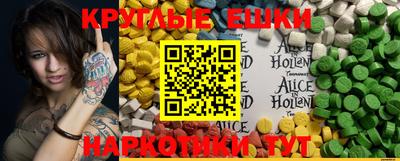 2c-b Нягань
