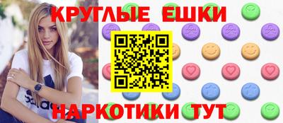 марки nbome Обь