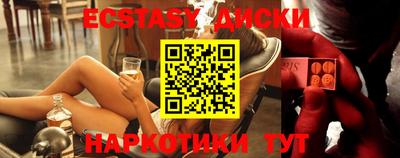 2c-b Нягань