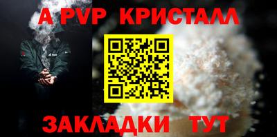 марки nbome Обь