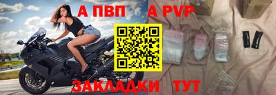марки nbome Обь
