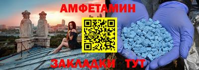марки nbome Обь