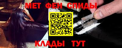 2c-b Нягань