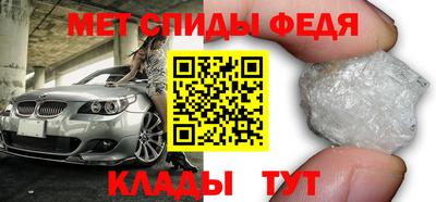 2c-b Нягань