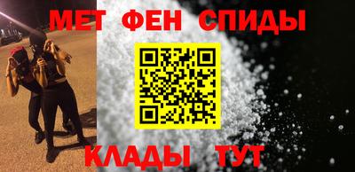 марки nbome Обь
