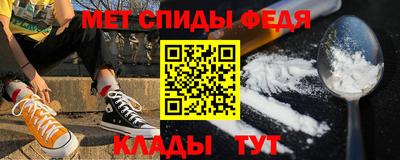 2c-b Нягань