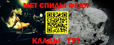 2c-b Нягань