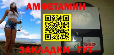 марки nbome Обь