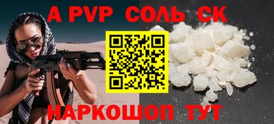2c-b Нягань