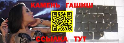 мефедрон мука Обнинск