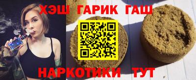 марки nbome Обь