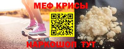 марки nbome Обь