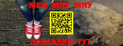 марки nbome Обь